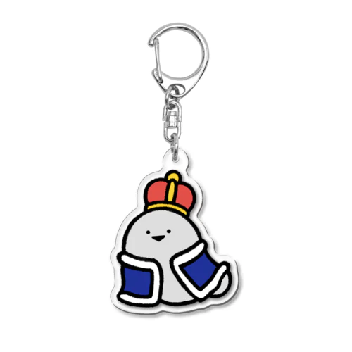 【復刻】王様になったサカバンバスピス Acrylic Key Chain