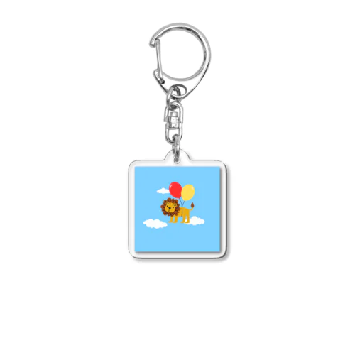 空を風船で旅するライオン Acrylic Key Chain