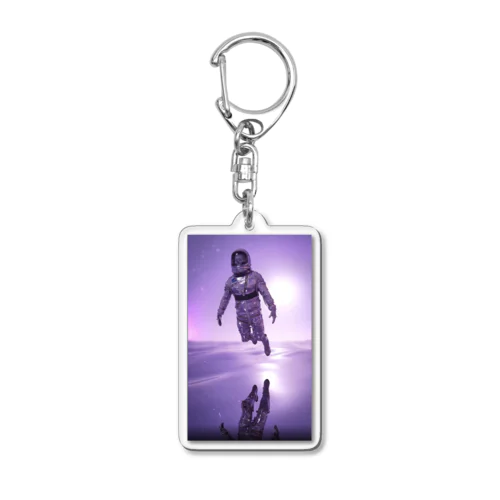 Optimism Acrylic Key Chain