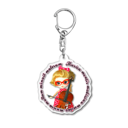 玉子(たまこ)です Acrylic Key Chain