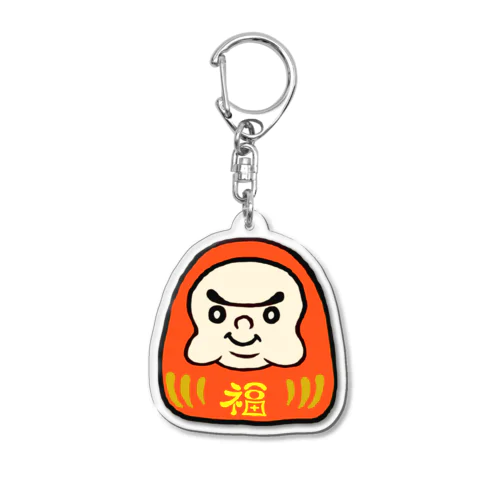 福だるま【赤色】家内安全・開運吉祥 Acrylic Key Chain