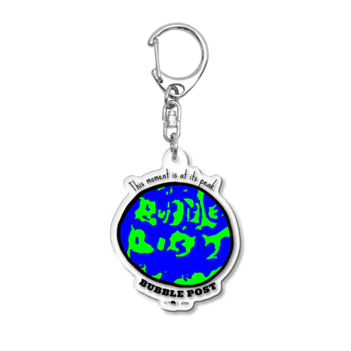 B.P.W Acrylic Key Chain