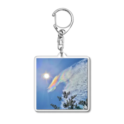 天地無空 Acrylic Key Chain