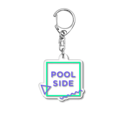 POOLSIDE Acrylic Key Chain