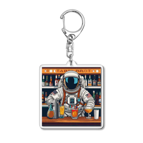 宇宙飛行士のバーテンダー Acrylic Key Chain