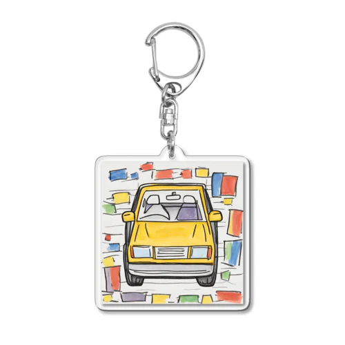 黄色い車が好き Acrylic Key Chain