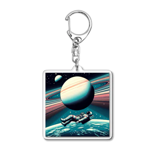 浮遊の自由 Acrylic Key Chain