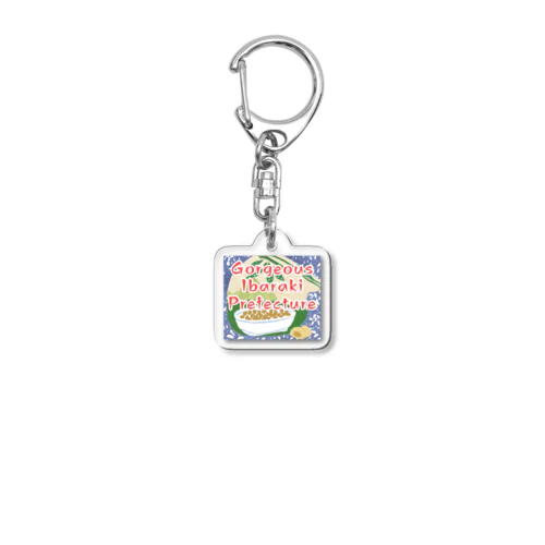 【茨城県】ご当地名産デザイングッズ Acrylic Key Chain