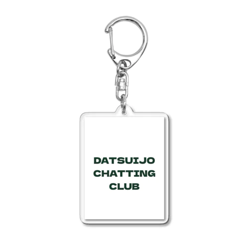 Datsuijo uniform Acrylic Key Chain