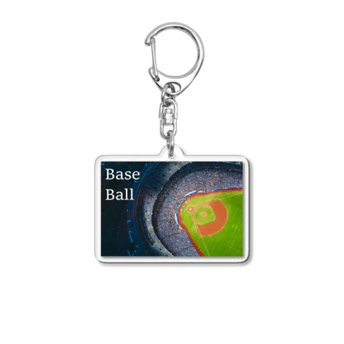 BaseBall Acrylic Key Chain