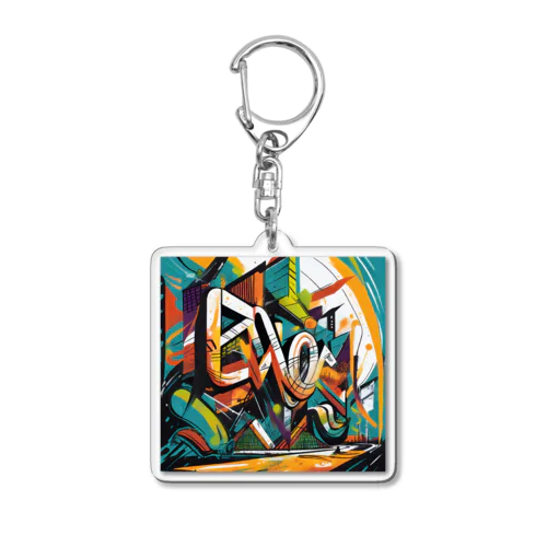 ストリートアート Acrylic Key Chain