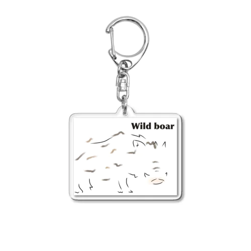 Wild boar イノシシ！ アクリルキーホルダー