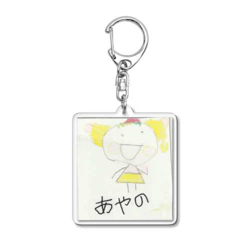 おいも看板あやの Acrylic Key Chain