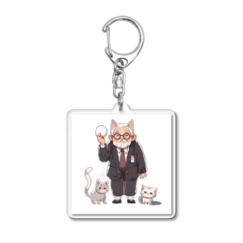 にゃん爺 Acrylic Key Chain