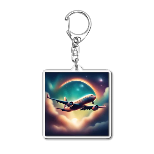 虹に向かって旅をする飛行機 Acrylic Key Chain