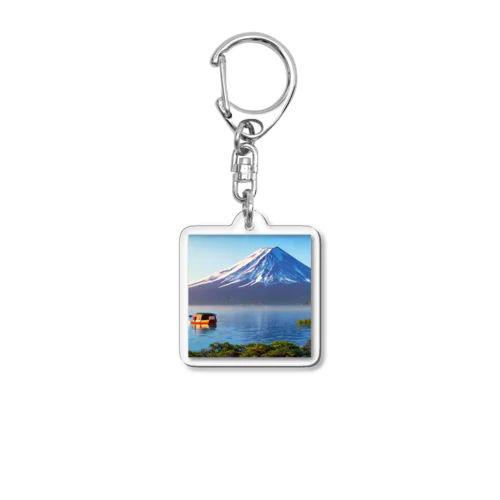 富士山と湖 Acrylic Key Chain