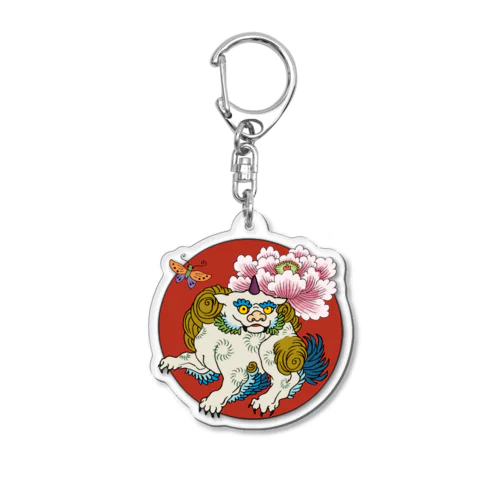 唐獅子牡丹 Acrylic Key Chain