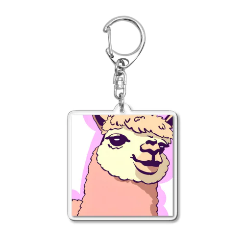 夢みアルパカ Acrylic Key Chain