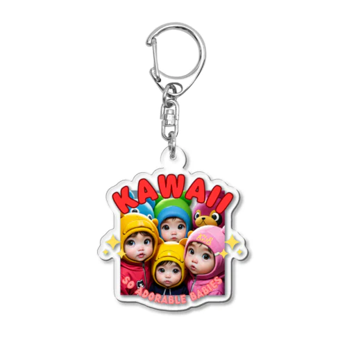 KAWAII Acrylic Key Chain