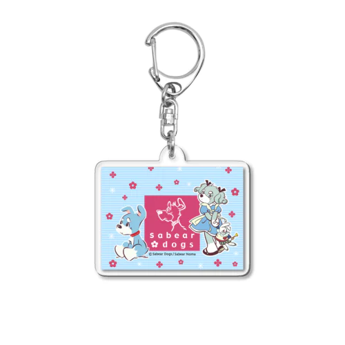 sabeardogs_キービジュアル_グッズ Acrylic Key Chain