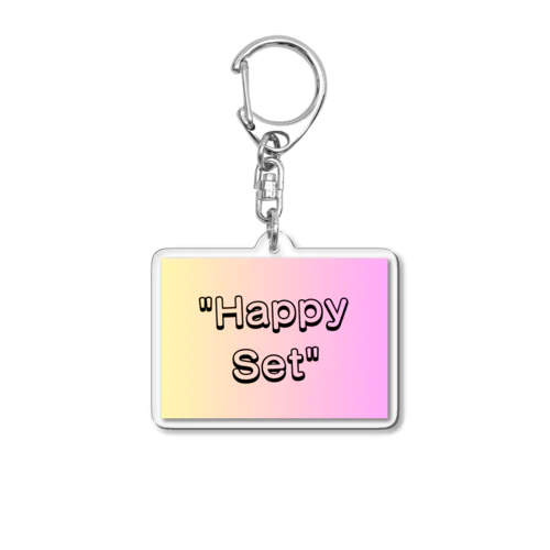 "Positive Thinking" Acrylic Key Chain