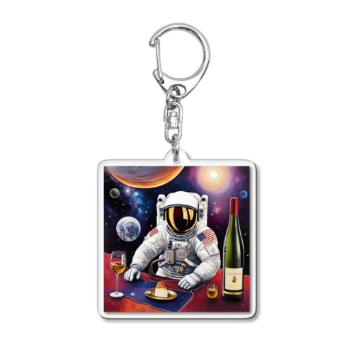 宇宙空間に合うワイン アクリルキーホルダー