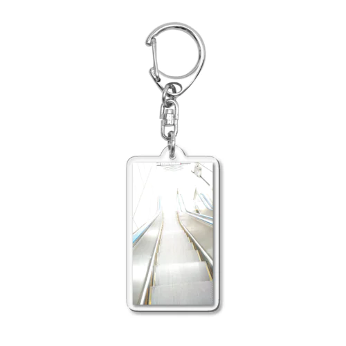 未知の場所へ Acrylic Key Chain