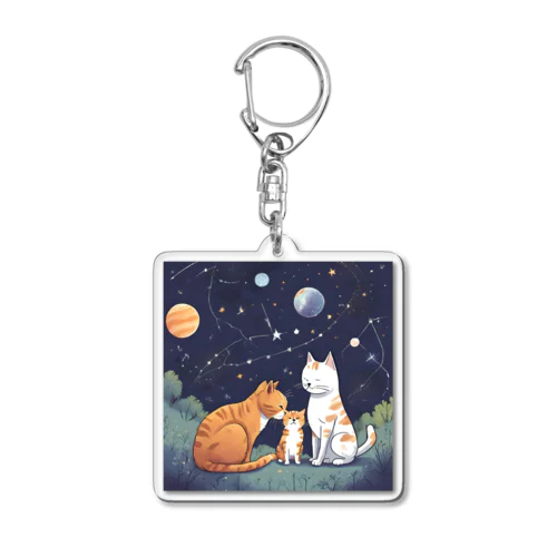 にゃんこかぞく Acrylic Key Chain