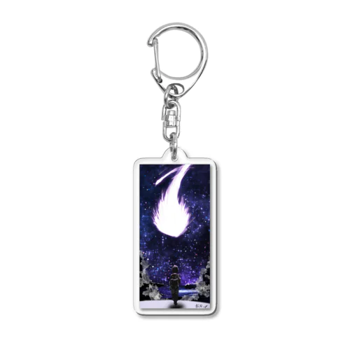 きらめき Acrylic Key Chain