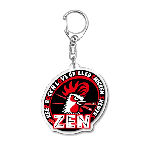 ZENグラス Acrylic Key Chain