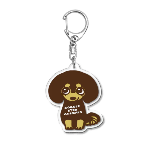 ダックスフンド_Choco Cream Acrylic Key Chain