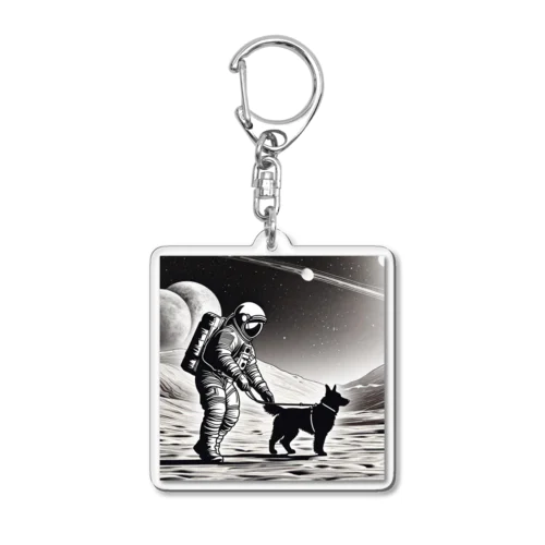 犬の散歩が日課です Acrylic Key Chain