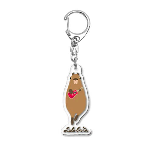 Lelebara ウクレレ弾きのカピバラ Acrylic Key Chain