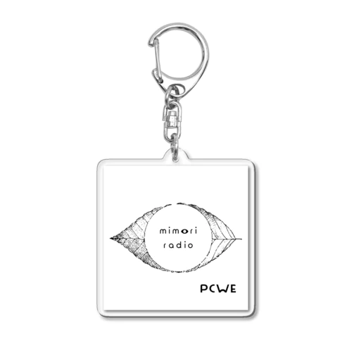 ミモリラジオ（ラジオ名ver）〈PCWE23W〉 Acrylic Key Chain