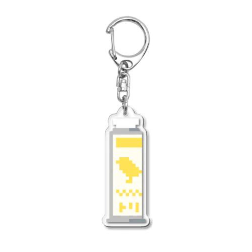 絵の具（黄） Acrylic Key Chain