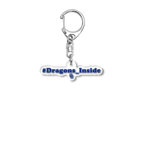 【値下げ】#Dragons_Inside ロゴグッズ アクリルキーホルダー