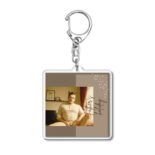 Father's holiday Acrylic Key Chain