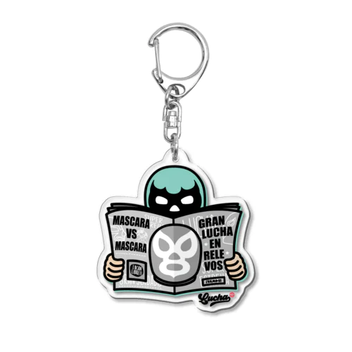 Gran Lucha en Relevos Acrylic Key Chain