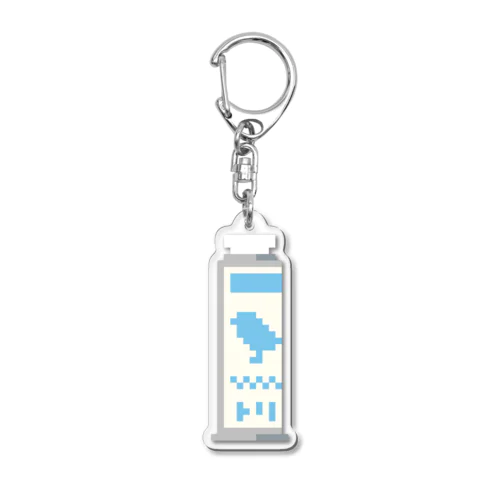 絵の具（水色） Acrylic Key Chain