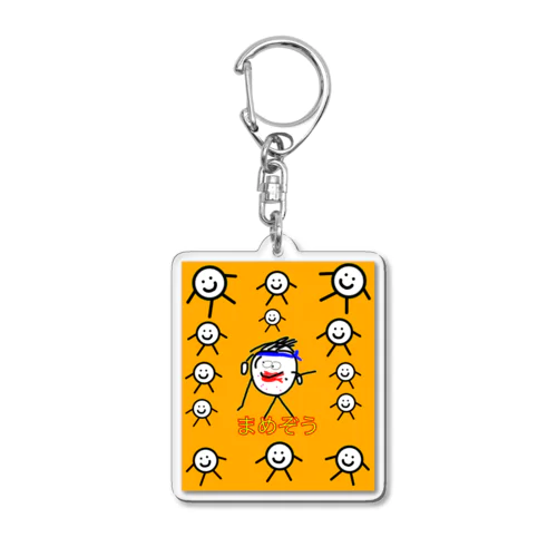 まめぞう Acrylic Key Chain