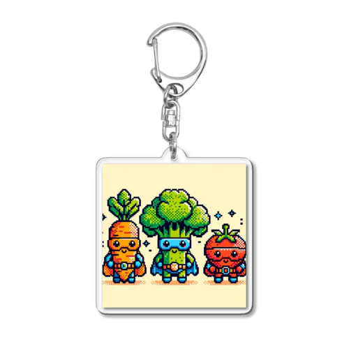 ドットヒーローになる野菜達A Acrylic Key Chain