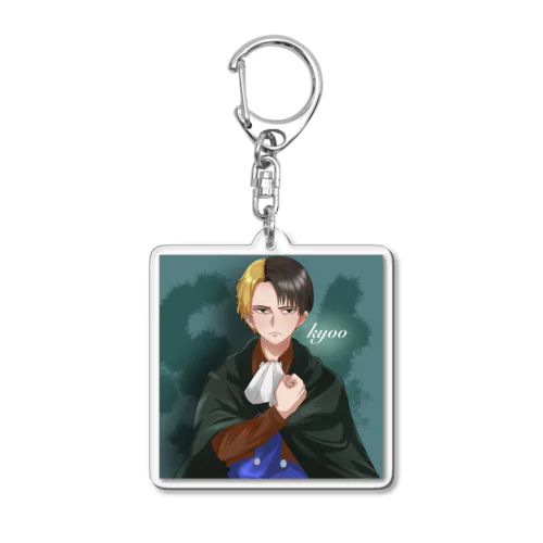 Kyooさんグッズ！ Acrylic Key Chain