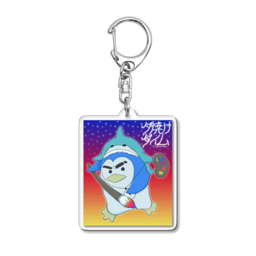 ゅぅゅぅイメージキャラ「ぺんぺん」グッズ Acrylic Key Chain