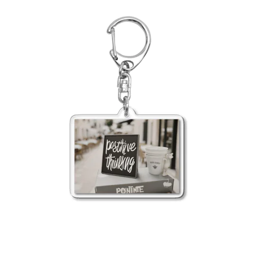 "Positive Thinking" Acrylic Key Chain