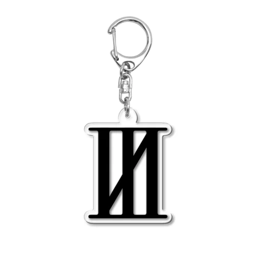 ロゴ Acrylic Key Chain