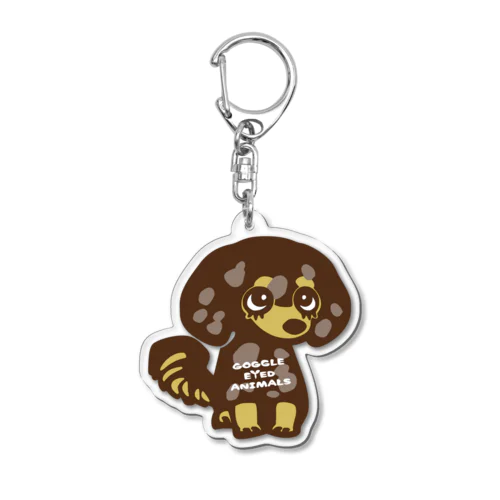 ダックスフンド_Choco Dapple Acrylic Key Chain