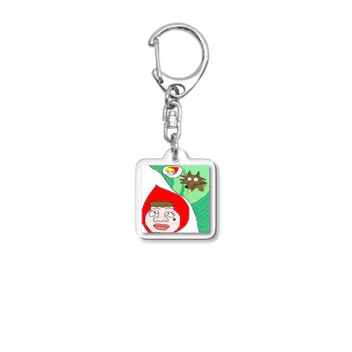 食欲をなくす狼 Acrylic Key Chain