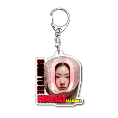 ファンタジーに生まれて❤ Acrylic Key Chain