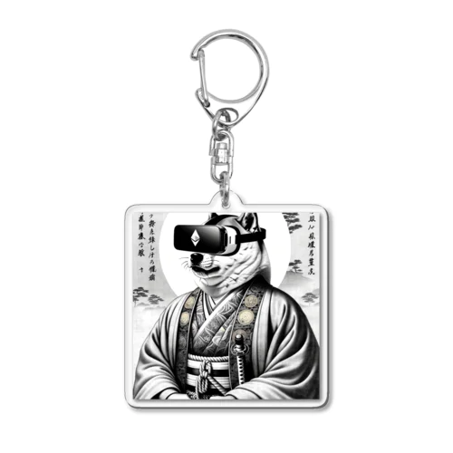 侍VRDOGE #4 Acrylic Key Chain