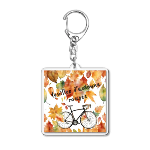 色鮮やかな水彩画の紅葉とロードバイク Acrylic Key Chain